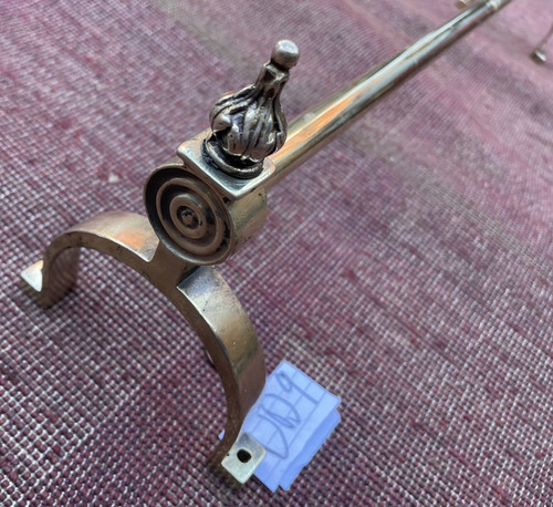 712mm towel rail vintage - 712mm,